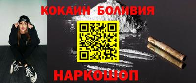 MDMA Premium VHQ Абакан