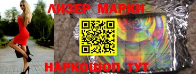 MDMA Premium VHQ Абакан