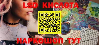 ALPHA PVP Новозыбков