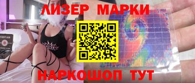 кокаин Азнакаево