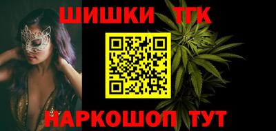 spice Абинск