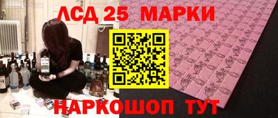 MDMA Новодвинск