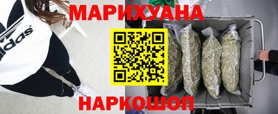 кокаин Азнакаево