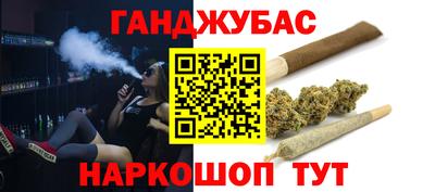 MDMA Premium VHQ Абакан