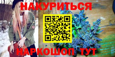 кокаин Азнакаево