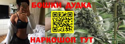 MDMA Premium VHQ Абакан