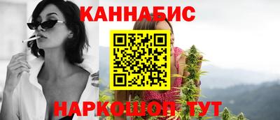 кокаин Азнакаево