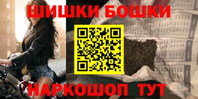 MDMA Premium VHQ Абакан