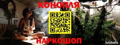 кокаин Азнакаево
