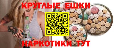 кокаин Азнакаево