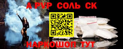 MDMA Premium VHQ Абакан