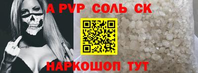 MDMA Premium VHQ Абакан