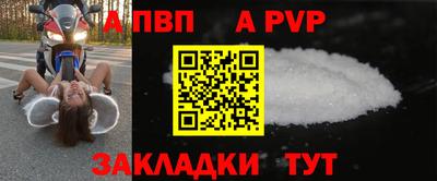 кокаин Азнакаево