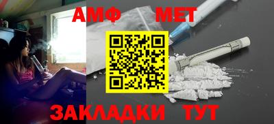 кокаин Азнакаево