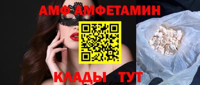 кокаин Азнакаево