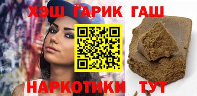 MDMA Premium VHQ Абакан