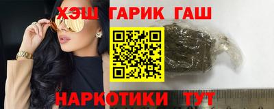MDMA Premium VHQ Абакан