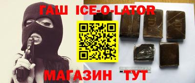 MDMA Premium VHQ Абакан
