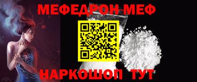 кокаин Азнакаево