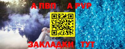 кокаин Азнакаево