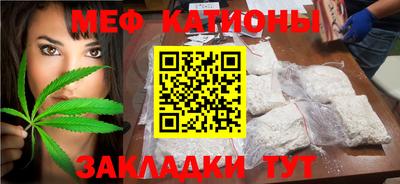 кокаин Азнакаево