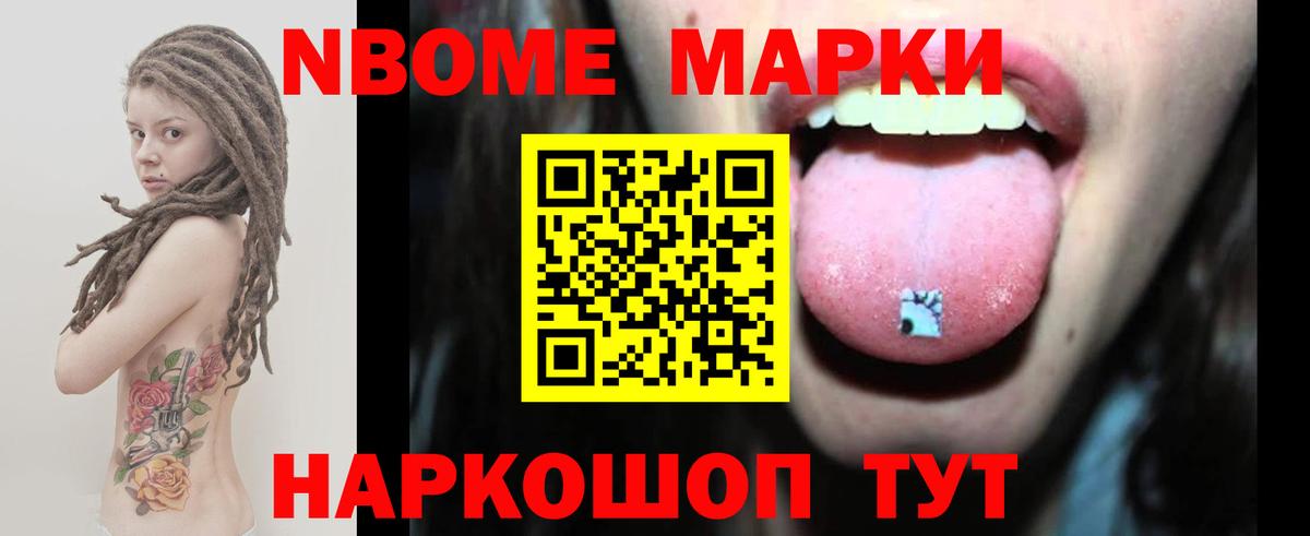 Лсд 25 экстази  Вход с VPN  Анапа  блэк спрут зеркало  LSD-25 экстази кислота  Лсд 25 экстази ecstasy 